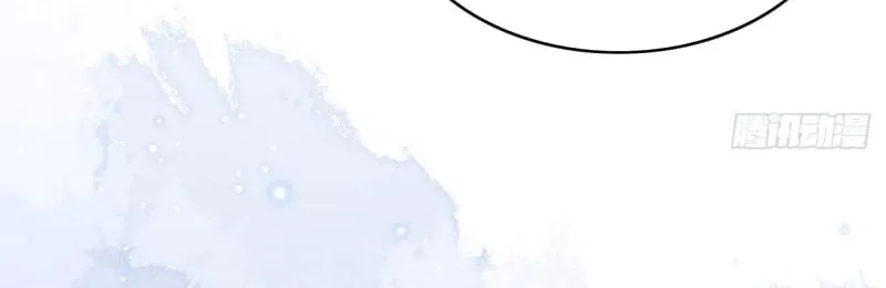 Tôi Cố Ý Giả Vờ Chap 21 - Next Chap 22