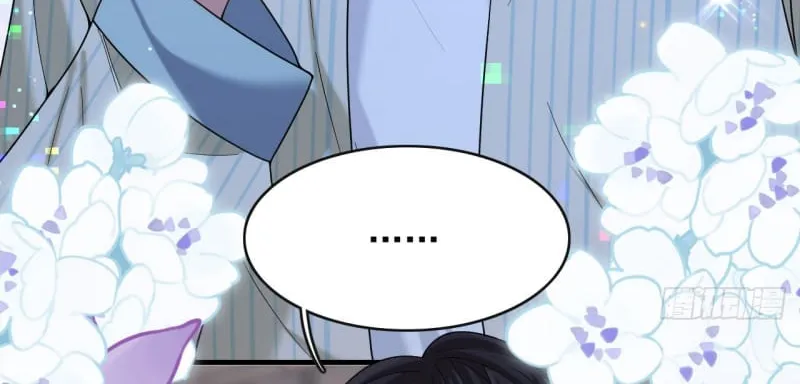 Tôi Cố Ý Giả Vờ Chap 22 - Next Chap 23