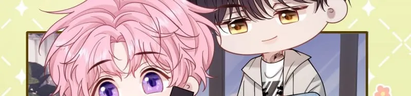 Tôi Cố Ý Giả Vờ Chap 22 - Next Chap 23