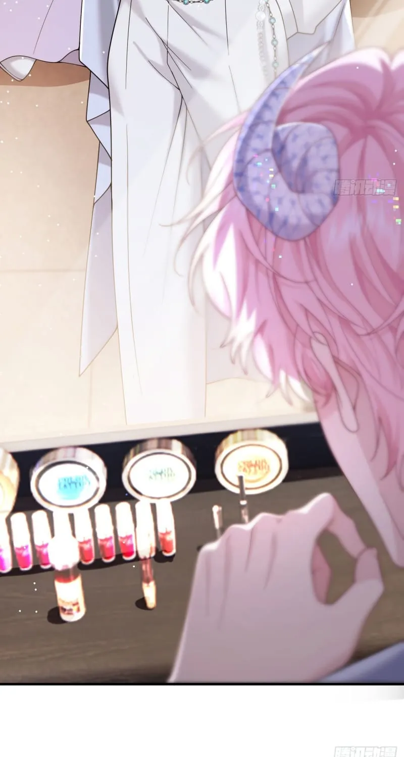 Tôi Cố Ý Giả Vờ Chap 22 - Next Chap 23