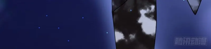 Tôi Cố Ý Giả Vờ Chap 22 - Next Chap 23