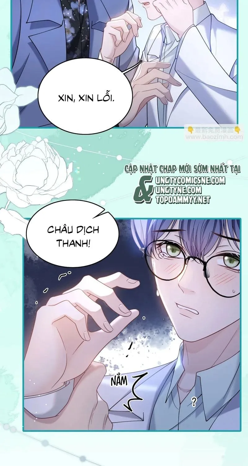 Tôi Cố Ý Giả Vờ Chap 26 - Next Chap 27
