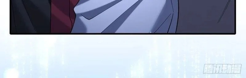 Tôi Cố Ý Giả Vờ Chap 26 - Next Chap 27