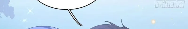 Tôi Cố Ý Giả Vờ Chap 26 - Next Chap 27