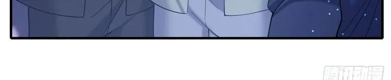 Tôi Cố Ý Giả Vờ Chap 27 - Next Chap 28