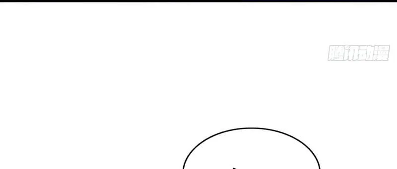 Tôi Cố Ý Giả Vờ Chap 27 - Next Chap 28