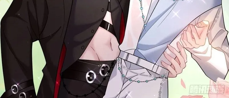 Tôi Cố Ý Giả Vờ Chap 27 - Next Chap 28