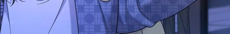 Tôi Cố Ý Giả Vờ Chap 28 - Next Chap 29