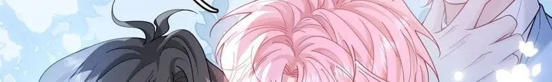Tôi Cố Ý Giả Vờ Chap 28 - Next Chap 29