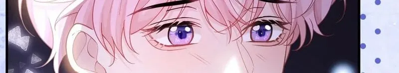 Tôi Cố Ý Giả Vờ Chap 28 - Next Chap 29