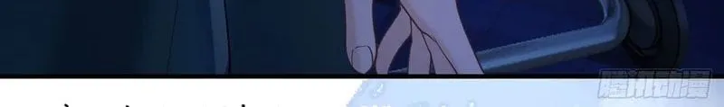 Tôi Cố Ý Giả Vờ Chap 28 - Next Chap 29
