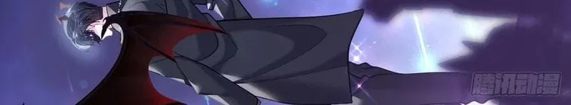 Tôi Cố Ý Giả Vờ Chap 28 - Next Chap 29