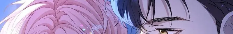 Tôi Cố Ý Giả Vờ Chap 28 - Next Chap 29