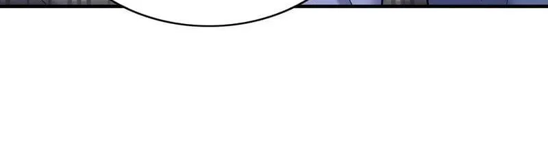 Tôi Cố Ý Giả Vờ Chap 30 - Next Chap 31