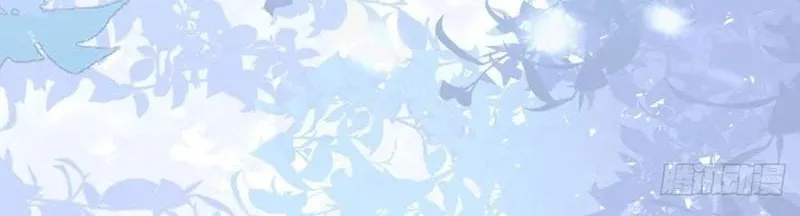 Tôi Cố Ý Giả Vờ Chap 30 - Next Chap 31