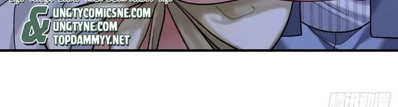 Tôi Cố Ý Giả Vờ Chap 30 - Next Chap 31