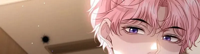 Tôi Cố Ý Giả Vờ Chap 30 - Next Chap 31