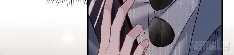 Tôi Cố Ý Giả Vờ Chap 31 - Next Chap 32