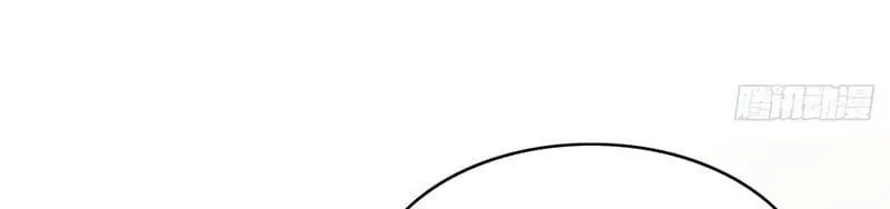 Tôi Cố Ý Giả Vờ Chap 31 - Next Chap 32