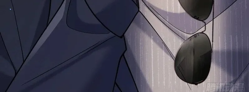 Tôi Cố Ý Giả Vờ Chap 31 - Next Chap 32