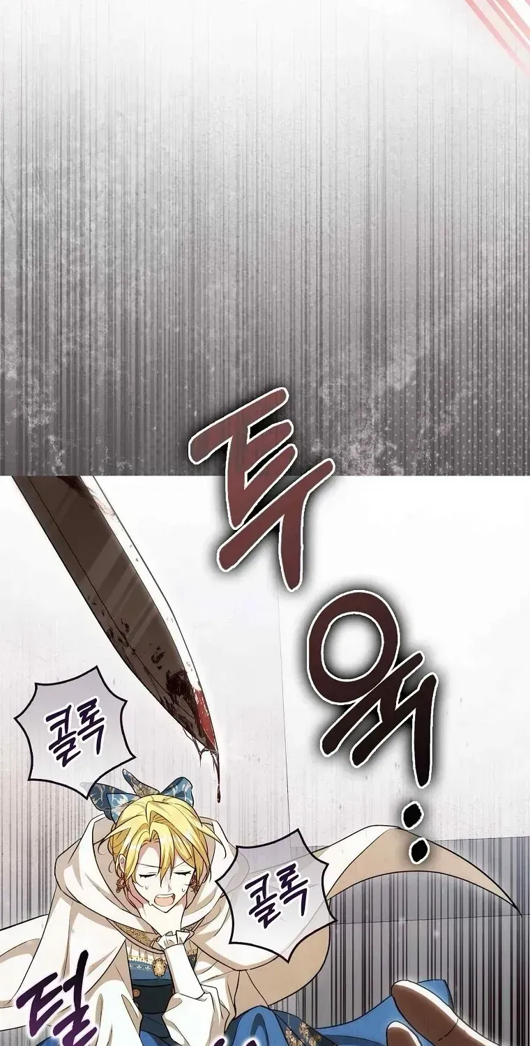 Tôi Cứ Nghĩ Mình Trở Về Là Kết Thúc, Không Ngờ Thể Loại Thay Đổi Rồi! Chap 12 - Next Chap 13