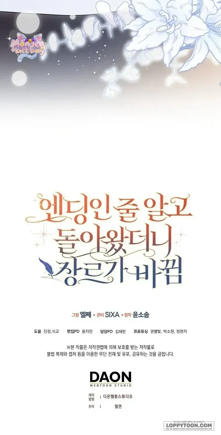 Tôi Cứ Nghĩ Mình Trở Về Là Kết Thúc, Không Ngờ Thể Loại Thay Đổi Rồi! Chap 13 - Next Chap 14