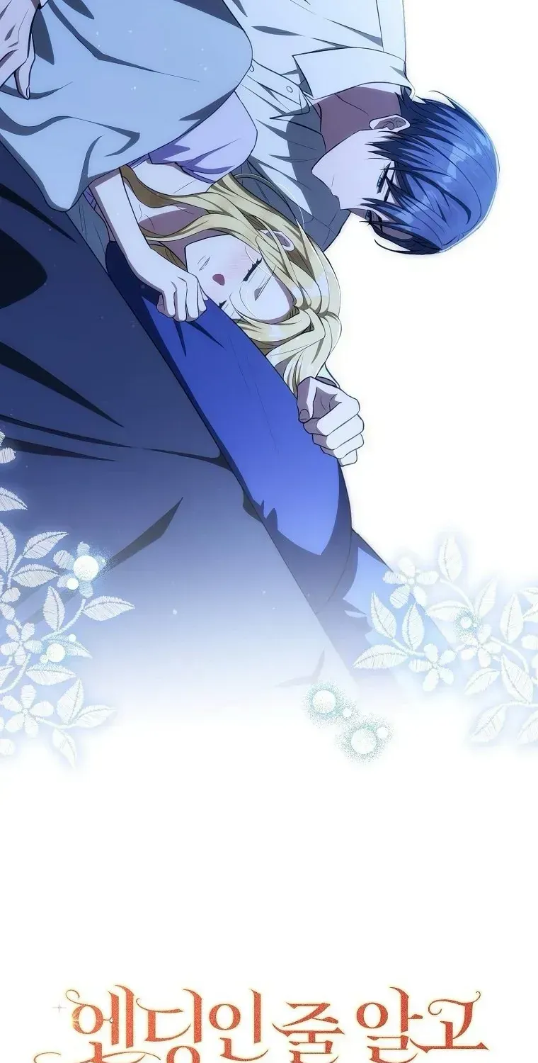 Tôi Cứ Nghĩ Mình Trở Về Là Kết Thúc, Không Ngờ Thể Loại Thay Đổi Rồi! Chap 13 - Next Chap 14