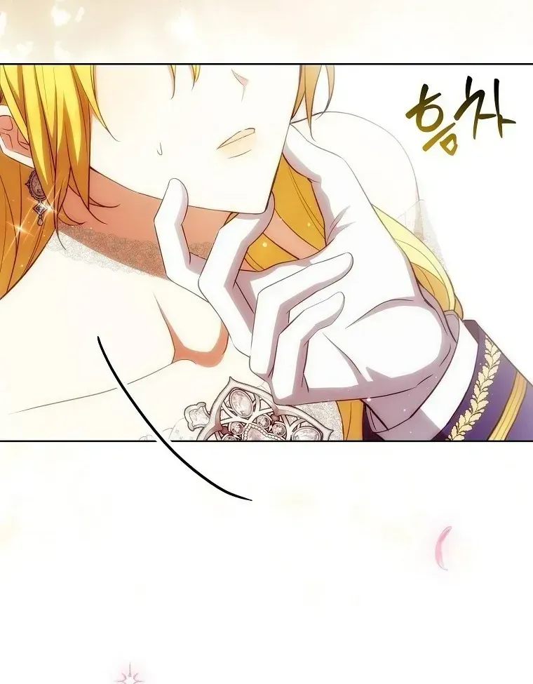 Tôi Cứ Nghĩ Mình Trở Về Là Kết Thúc, Không Ngờ Thể Loại Thay Đổi Rồi! Chap 13 - Next Chap 14