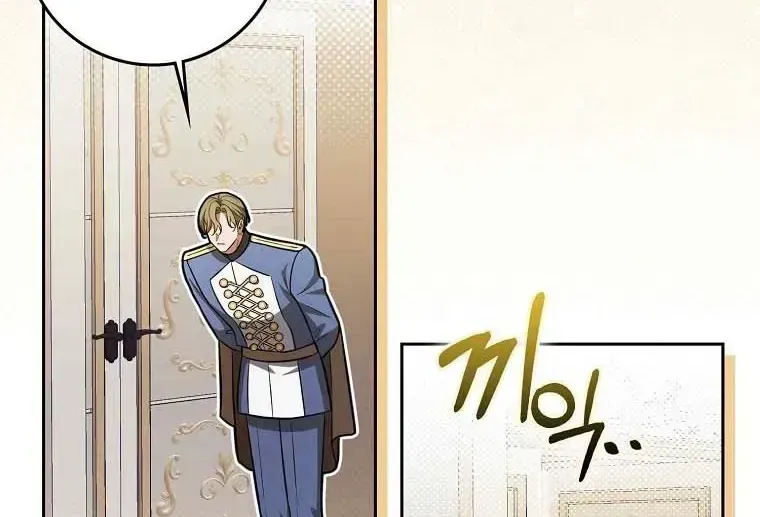 Tôi Cứ Nghĩ Mình Trở Về Là Kết Thúc, Không Ngờ Thể Loại Thay Đổi Rồi! Chap 14 - Next Chap 15