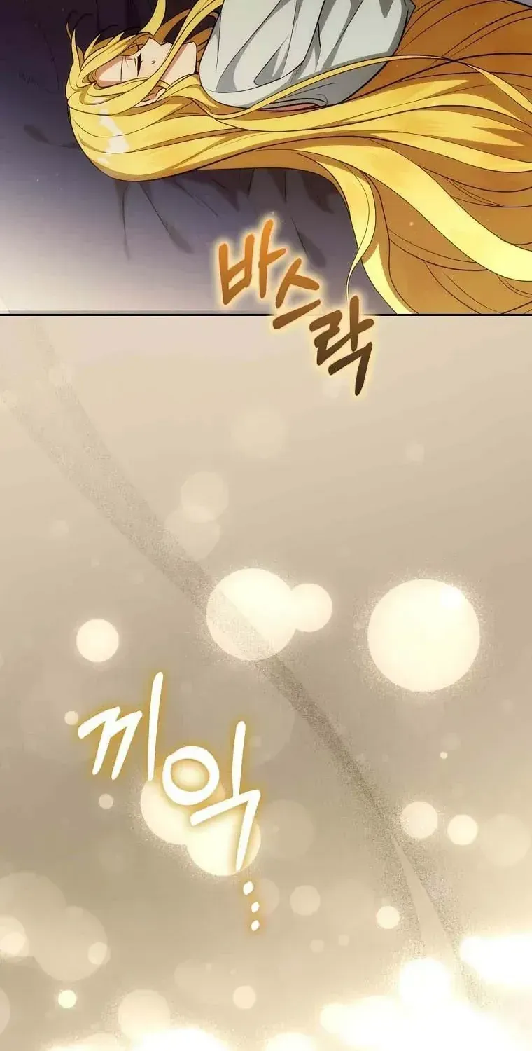 Tôi Cứ Nghĩ Mình Trở Về Là Kết Thúc, Không Ngờ Thể Loại Thay Đổi Rồi! Chap 14 - Next Chap 15