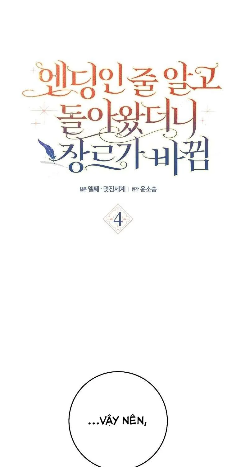 Tôi Cứ Nghĩ Mình Trở Về Là Kết Thúc, Không Ngờ Thể Loại Thay Đổi Rồi! Chap 4 - Next Chap 5