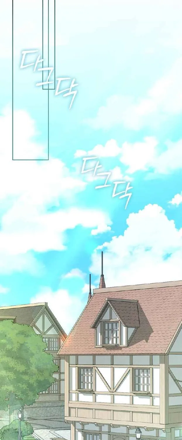Tôi Cứ Ngỡ Mình Là Nhân Vật Chính Chap 10 - Next Chap 11