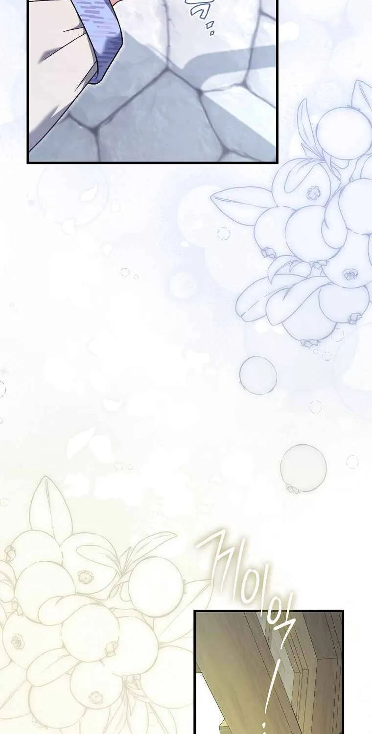 Tôi Cứ Ngỡ Mình Là Nhân Vật Chính Chap 10 - Next Chap 11