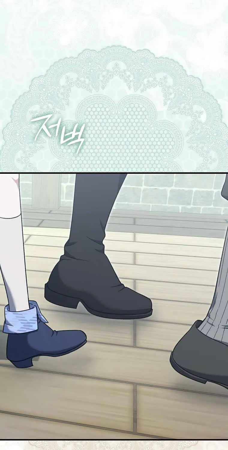 Tôi Cứ Ngỡ Mình Là Nhân Vật Chính Chap 10 - Next Chap 11