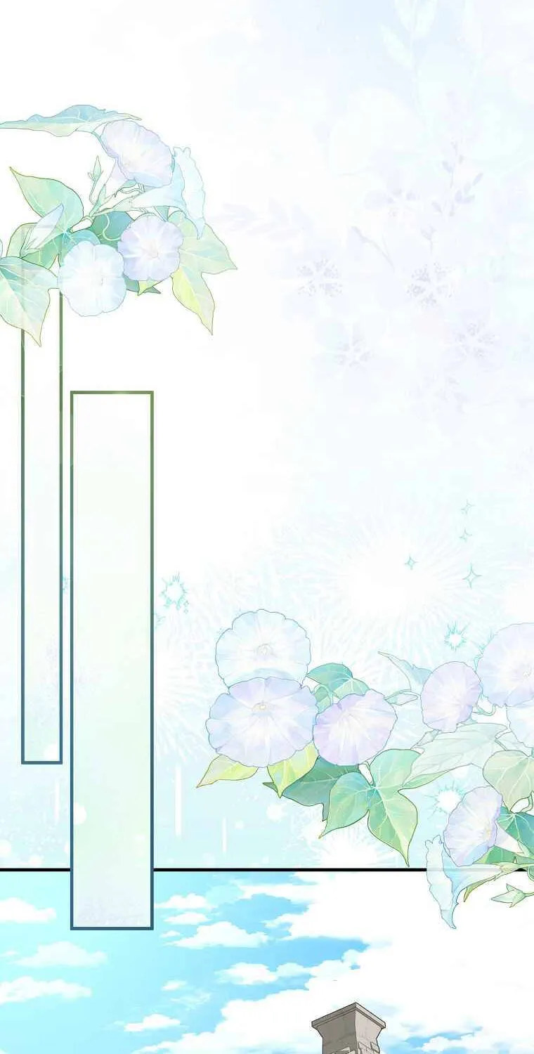Tôi Cứ Ngỡ Mình Là Nhân Vật Chính Chap 10 - Next Chap 11