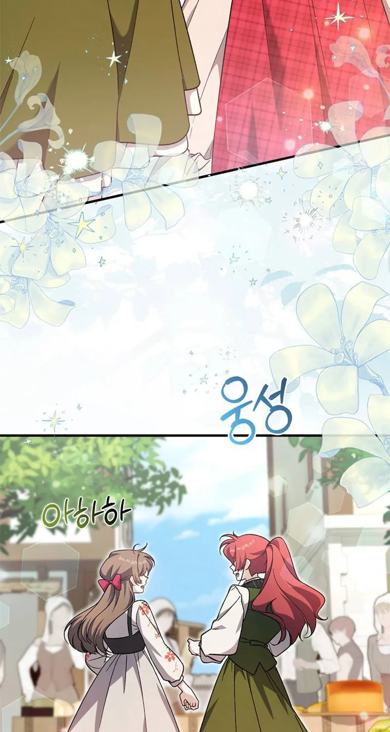Tôi Cứ Ngỡ Mình Là Nhân Vật Chính Chap 12 - Next Chap 13