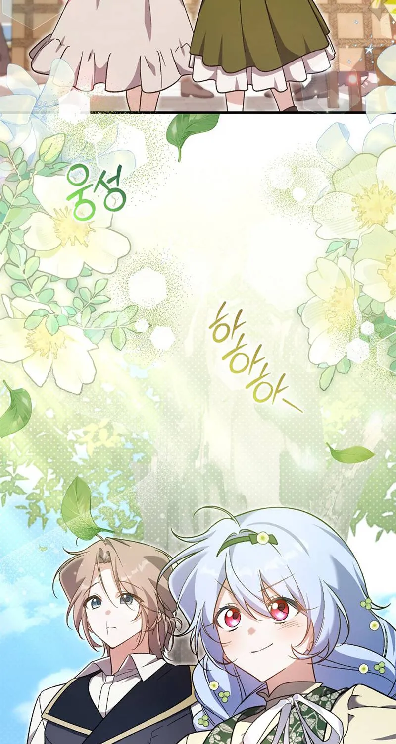 Tôi Cứ Ngỡ Mình Là Nhân Vật Chính Chap 12 - Next Chap 13