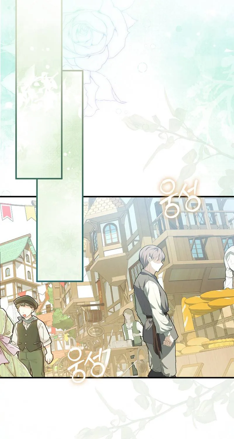 Tôi Cứ Ngỡ Mình Là Nhân Vật Chính Chap 12 - Next Chap 13