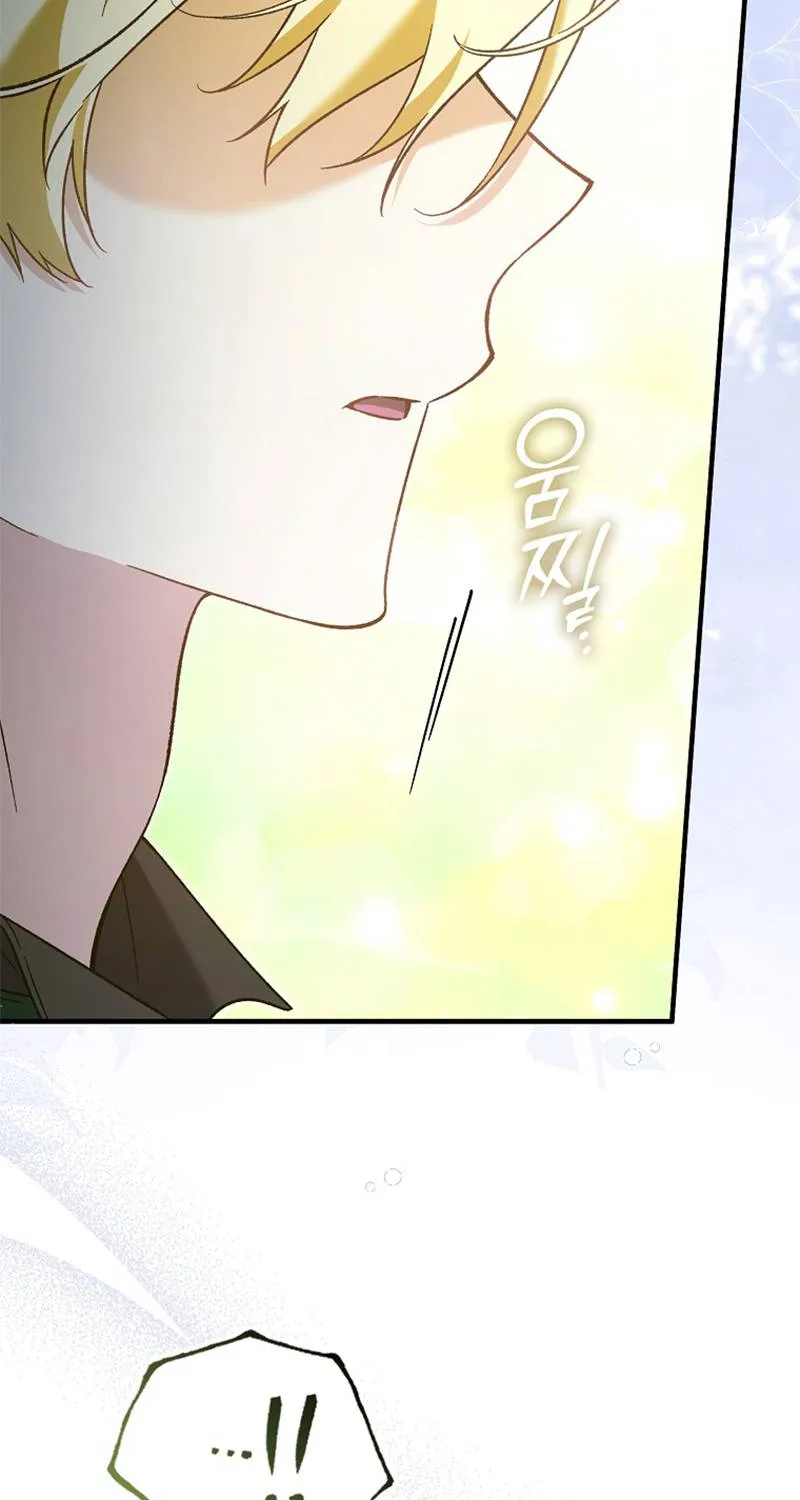 Tôi Cứ Ngỡ Mình Là Nhân Vật Chính Chap 12 - Next Chap 13