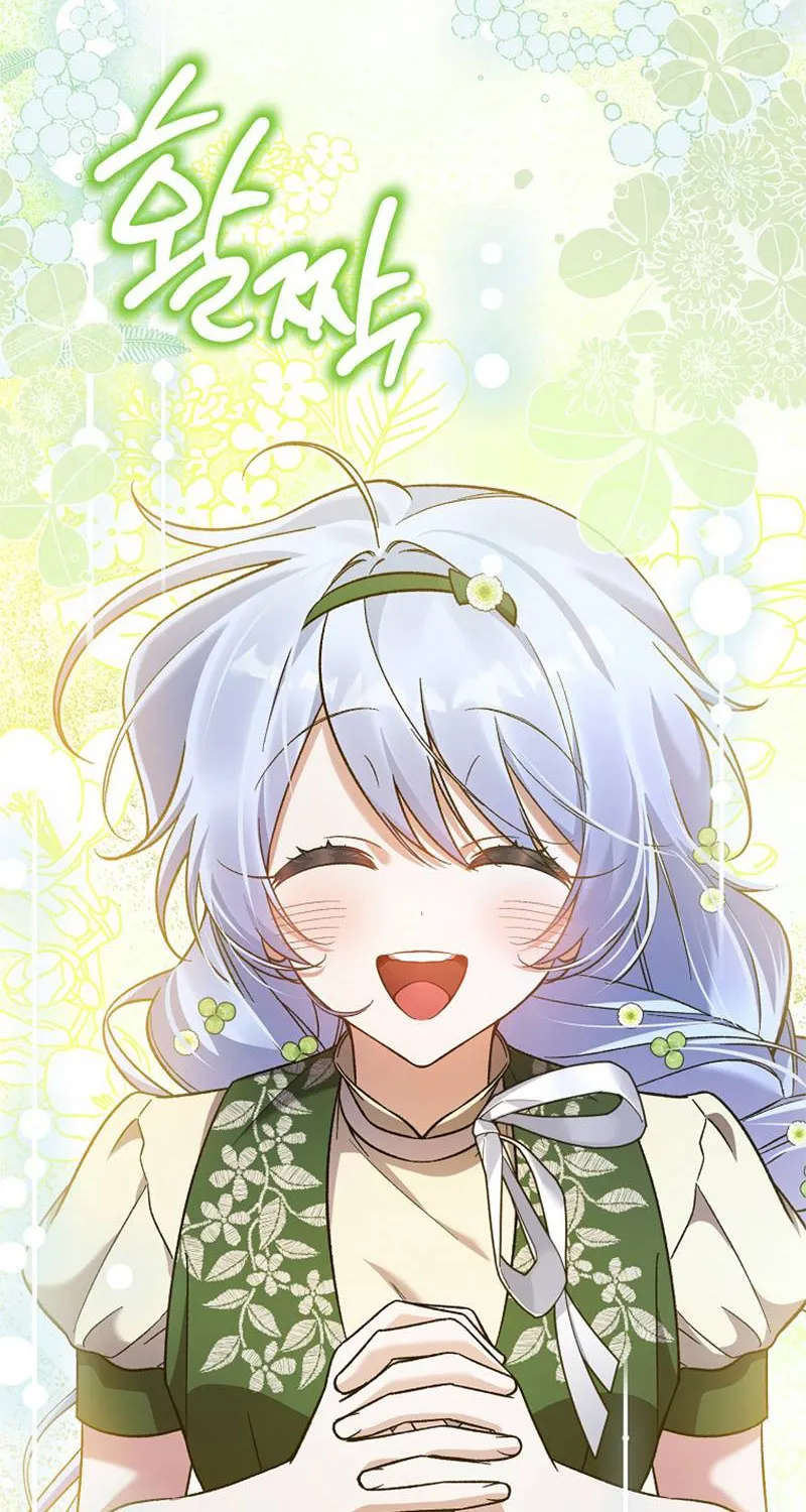Tôi Cứ Ngỡ Mình Là Nhân Vật Chính Chap 12 - Next Chap 13
