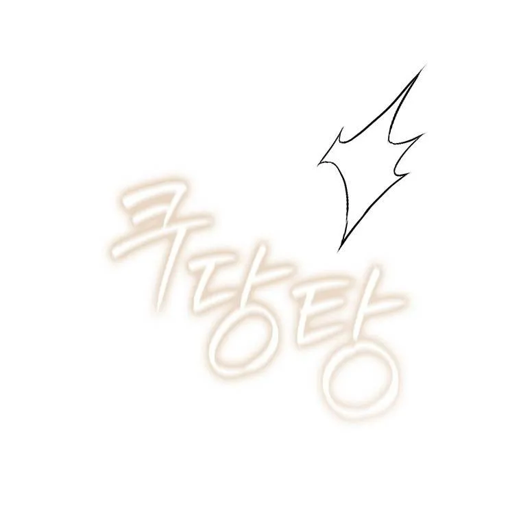 Tôi Cứ Ngỡ Mình Là Nhân Vật Chính Chap 13 - Next Chap 14
