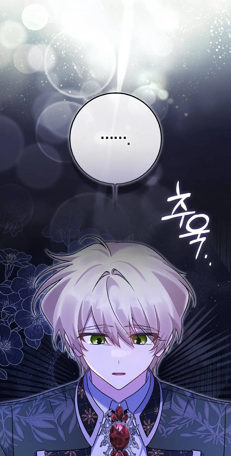 Tôi Cứ Ngỡ Mình Là Nhân Vật Chính Chap 13 - Next Chap 14