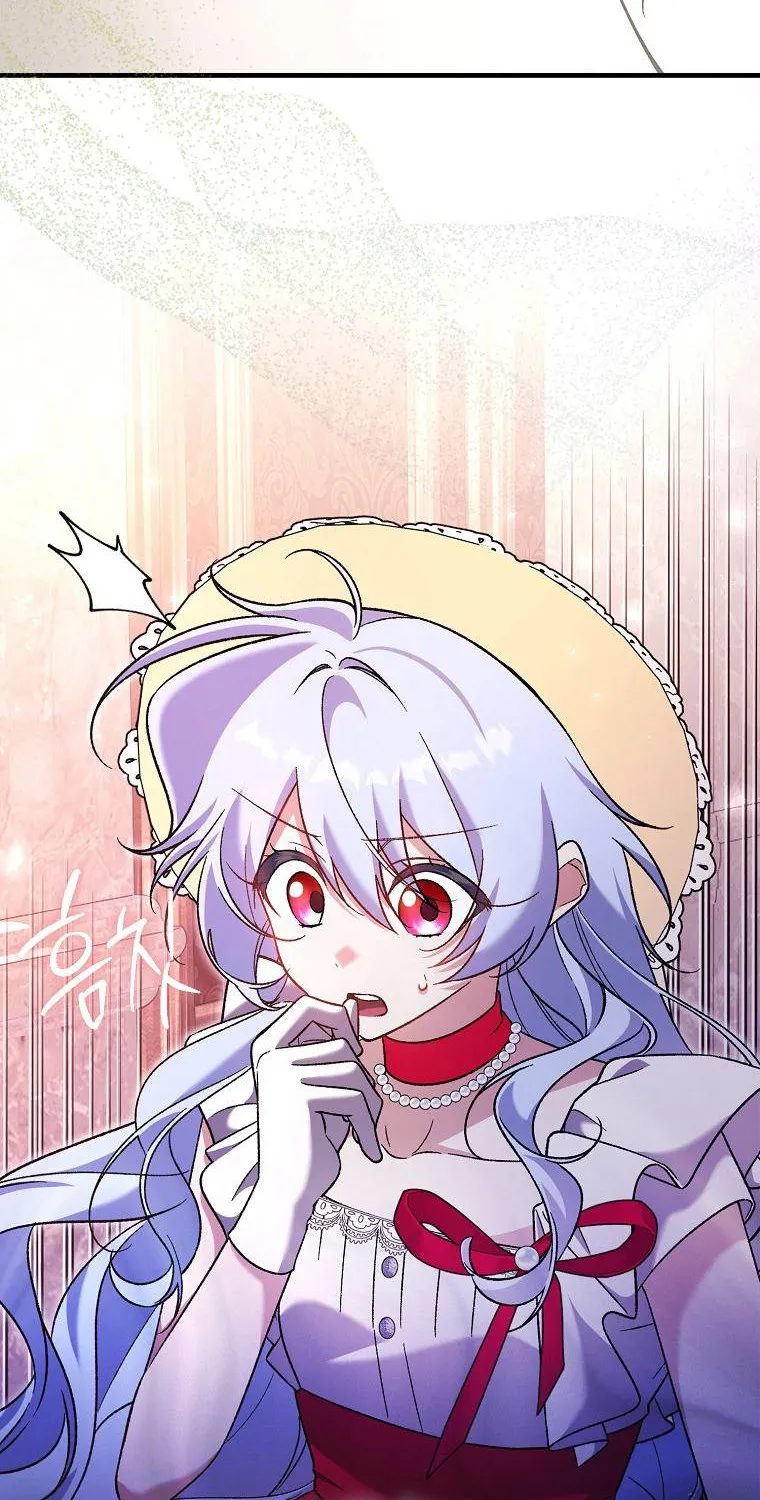 Tôi Cứ Ngỡ Mình Là Nhân Vật Chính Chap 13 - Next Chap 14