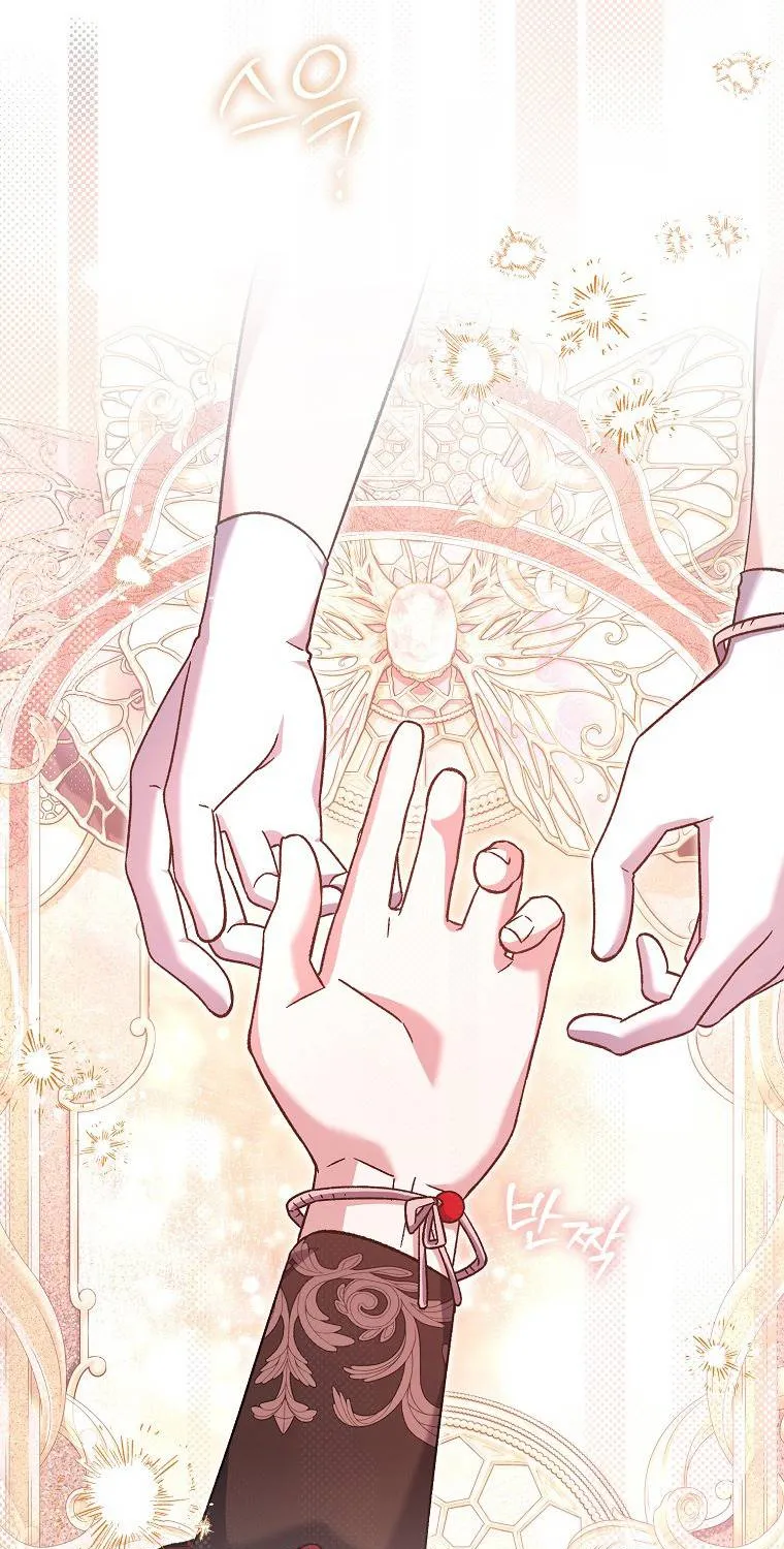 Tôi Cứ Ngỡ Mình Là Nhân Vật Chính Chap 13 - Next Chap 14
