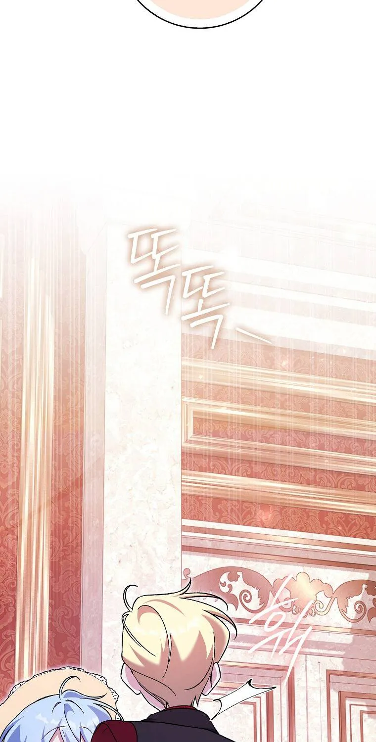 Tôi Cứ Ngỡ Mình Là Nhân Vật Chính Chap 13 - Next Chap 14
