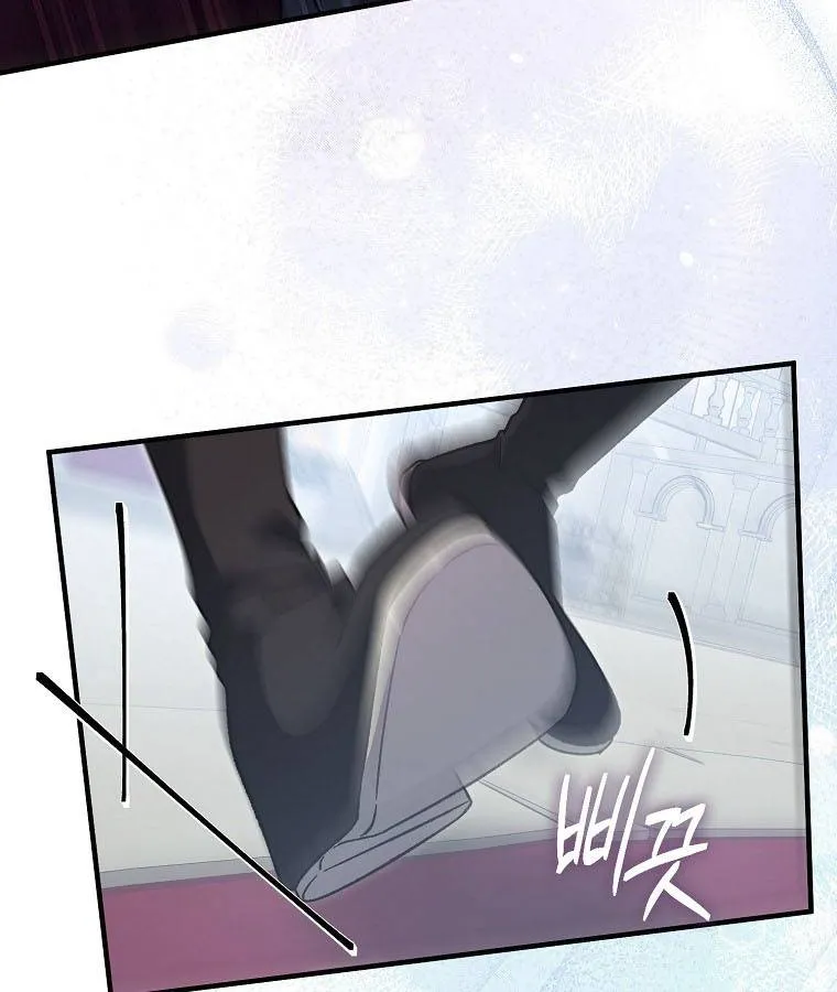 Tôi Cứ Ngỡ Mình Là Nhân Vật Chính Chap 14 - Next Chap 15