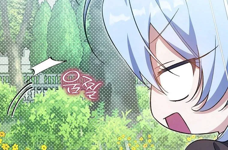 Tôi Cứ Ngỡ Mình Là Nhân Vật Chính Chap 15 - Next Chap 16