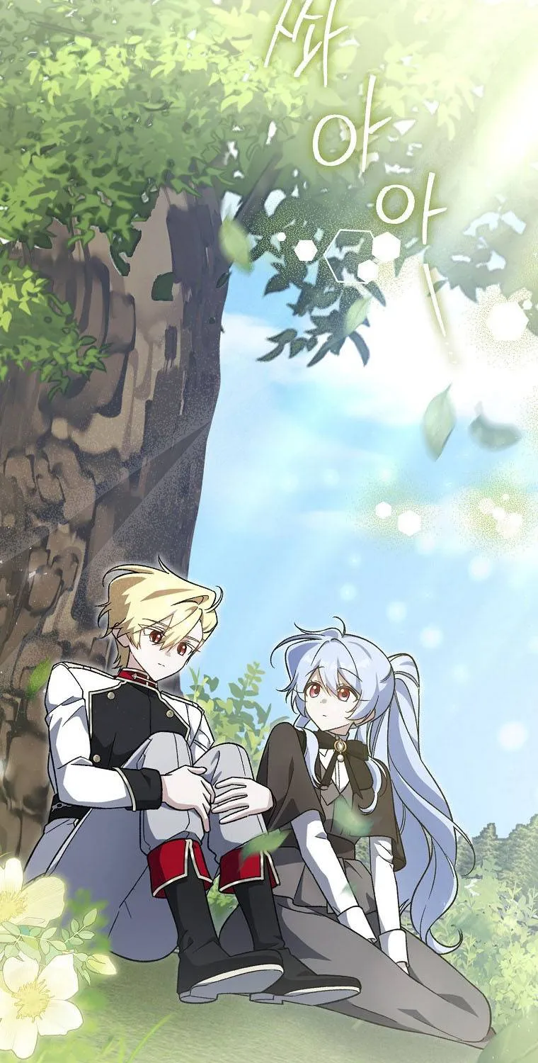 Tôi Cứ Ngỡ Mình Là Nhân Vật Chính Chap 15 - Next Chap 16