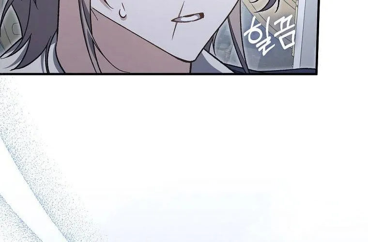 Tôi Cứ Ngỡ Mình Là Nhân Vật Chính Chap 15 - Next Chap 16
