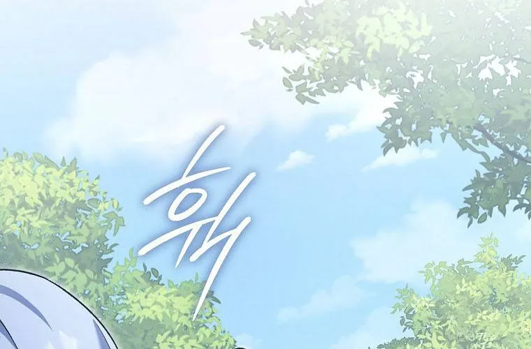 Tôi Cứ Ngỡ Mình Là Nhân Vật Chính Chap 15 - Next Chap 16